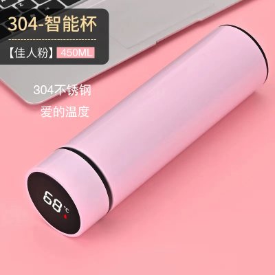 【LED溫顯】304保溫杯 - 智能觸控450ml 商品圖片 6