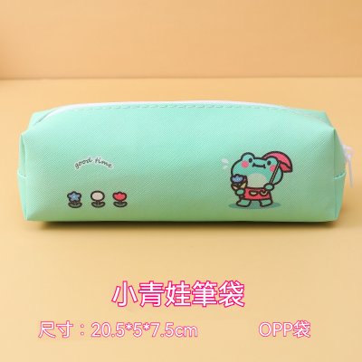 【動物造型】PU筆袋 - 皮革文具收納袋 商品圖片 9