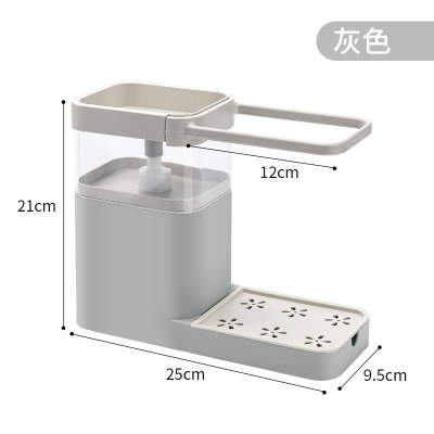 【按壓式洗碗精】收納盒 - 瀝水清潔置物架 商品圖片 6