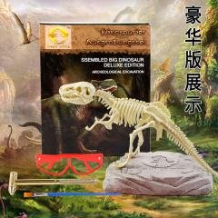 (５入)【恐龍化石】考古玩具 - 兒童趣味挖掘