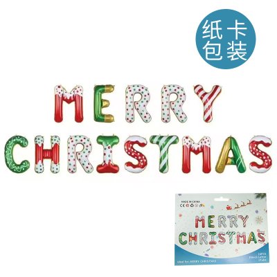 【聖誕字母氣球】派對鋁膜氣球-聖誕快樂背景 商品圖片 5