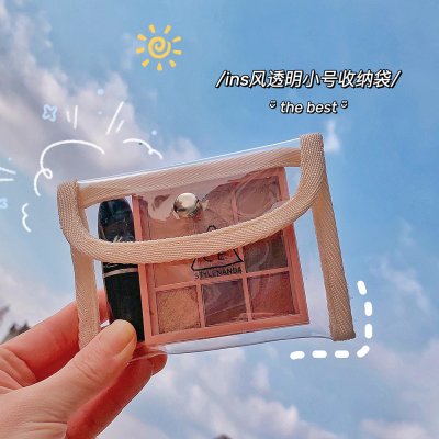 【透明按扣】旅行化妝品收納袋 - 隨身透明小收納包