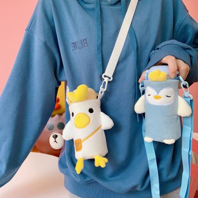 【動物造型】保溫杯套 - 毛絨斜背隔熱保護套 商品圖片 3