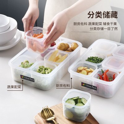 【分隔保鮮盒】蔬果收納盒-瀝水儲物冰箱收納