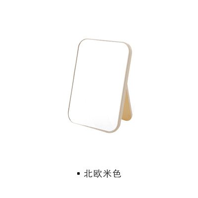 【摺疊便攜】大號方形公主鏡 - 時尚化妝鏡 商品圖片 7