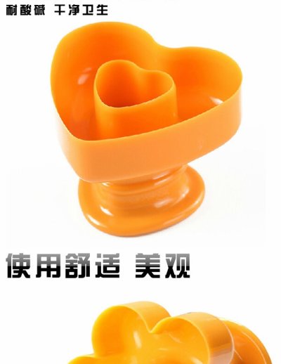 【多功能】甜甜圈烘焙模具 - 蛋糕餅干DIY印模 商品圖片 3