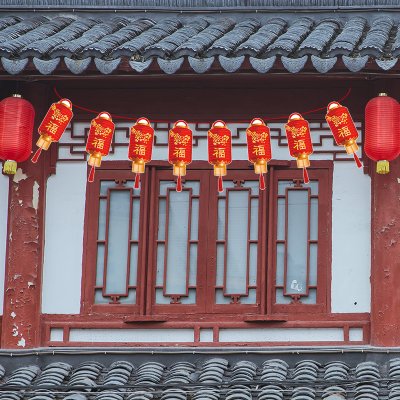 【新春拉旗】創意造型裝飾旗-節慶布置必備 商品圖片 1