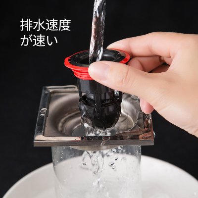 【防臭地漏塞】排水口水閥-浴室廚房防臭 商品圖片 4