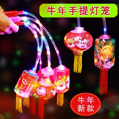【牛年七彩燈籠】小燈籠-元宵節閃光迷你燈籠