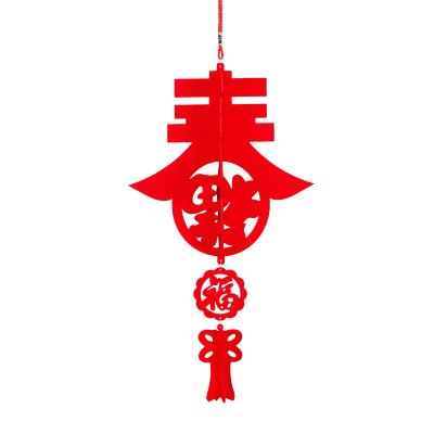 【無紡布吊飾】立體春節飾-毛氈春字福字 商品圖片 6