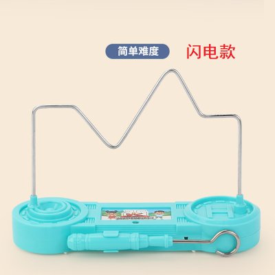 【3D電流急急棒】迷宮遊戲-親子手眼協調訓練桌遊 商品圖片 6
