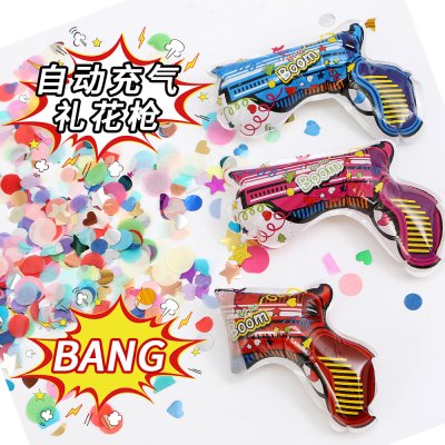 【派對禮炮】充氣禮花手槍-拉炮彩帶氣球玩具