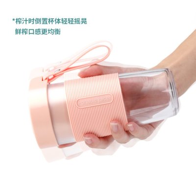 【USB充電】迷你果汁機 - 攜帶式夏日果汁神器 商品圖片 4