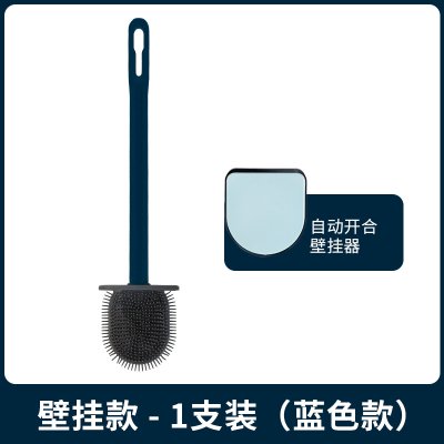 【壁掛矽膠刷】軟毛馬桶刷-長柄縫隙廁所清潔刷 商品圖片 6