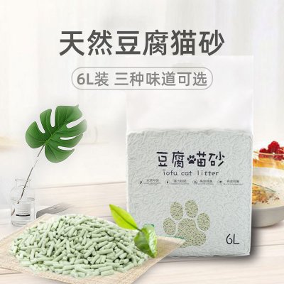 【天然豆腐砂】貓砂6L-環保植物除臭砂
