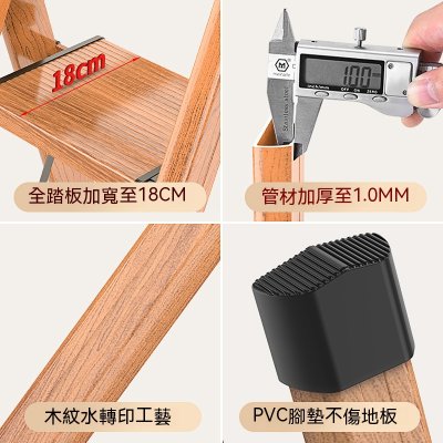 【鋁合金兩用】摺疊梯 - 曬衣人字梯架 商品圖片 3