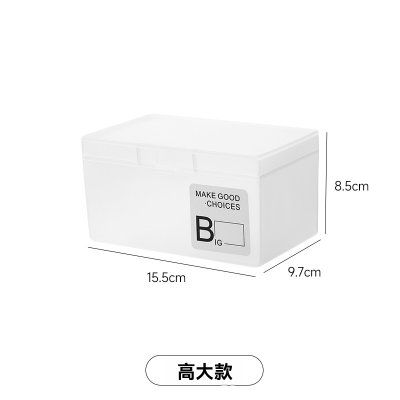 【日系質感】磨砂透明收納盒 - 掀蓋式桌面整理盒 商品圖片 6