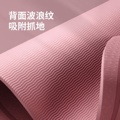 【靜音跳繩墊】加厚隔音-家用健身瑜珈避震墊 商品圖片 4
