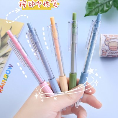 莫蘭迪色按壓中性筆 黑色筆芯 可印刷 商品圖片 2