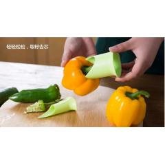 【蔬果專用】青椒去芯器 - 去核分割器 (兩入) 商品圖片 1