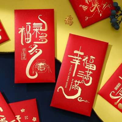 【新年燙金紅包】祝福紅包袋-加厚長款 商品圖片 4