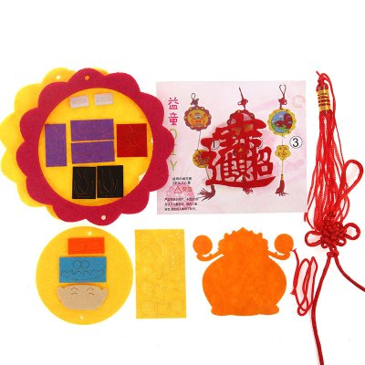 【中國風DIY】手工布藝春節吊飾 - 新年裝飾 商品圖片 4