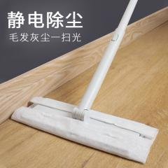 【靜電除塵紙】簡約拖把紙-居家除塵