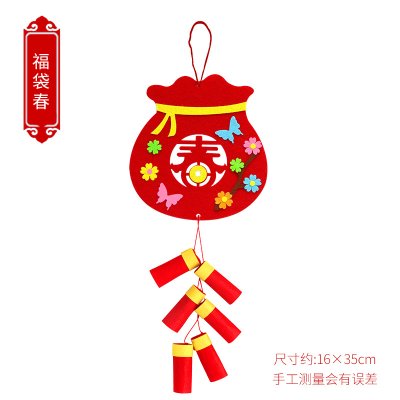 【春節手作趣】鞭炮掛飾DIY套組 - 創意兒童手工材料包 商品圖片 5