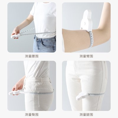 【Y型卡扣尺】伸縮捲尺-三圍量身縫紉專用軟尺 商品圖片 1