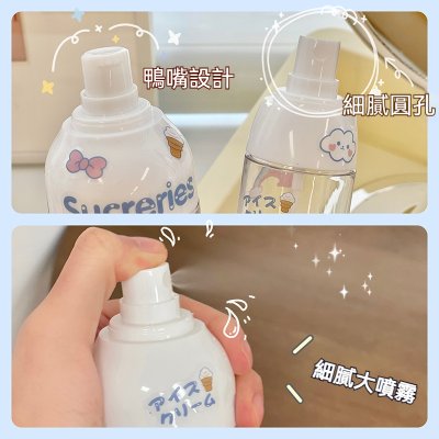 【小胖墩分裝瓶】按壓式旅行-乳液保養品瓶 商品圖片 4