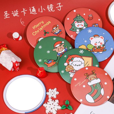 【聖誕迷你】隨身化妝鏡 - 可愛便攜補妝鏡