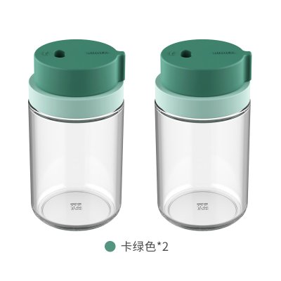 【玻璃旋轉瓶】防潮調味瓶-廚房多功能調味罐2個 商品圖片 5
