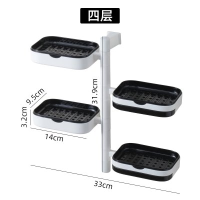 【創新旋轉盒】壁掛肥皂盒-抽屜瀝水香皂收納架 商品圖片 7
