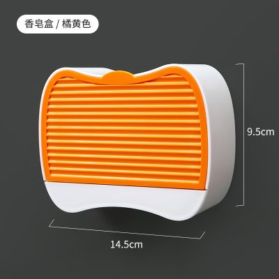 【宿舍皂盒】壁掛翻蓋-防水防塵瀝水皂架 商品圖片 9