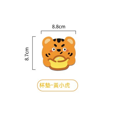 【動物造型墊】矽膠-耐高溫防燙隔熱桌墊 商品圖片 7