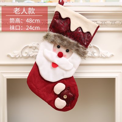 【溫馨禮物】聖誕老人雪人造型襪 - 裝飾禮品兩用袋 商品圖片 6