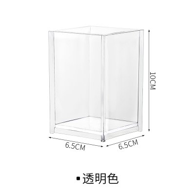 【簡約壓克力筆筒】透明筆筒-桌面雜物文具收納盒 商品圖片 5