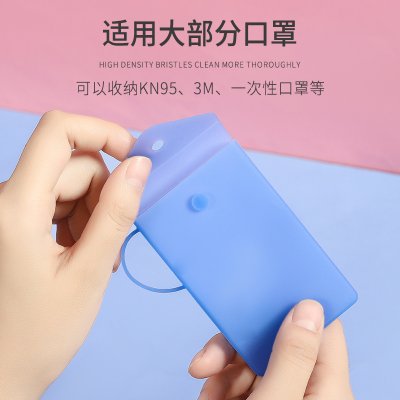 【防疫必備】口罩收納袋印刷客製 - 矽膠暫存夾收納盒 商品圖片 2
