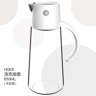 【自動開蓋油壺】玻璃調味壺-歐式醬油醋瓶 商品圖片 7