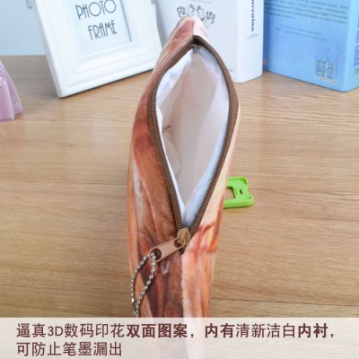 【農場蔬菜】趣味筆袋 - 創意學生文具收納盒 商品圖片 1