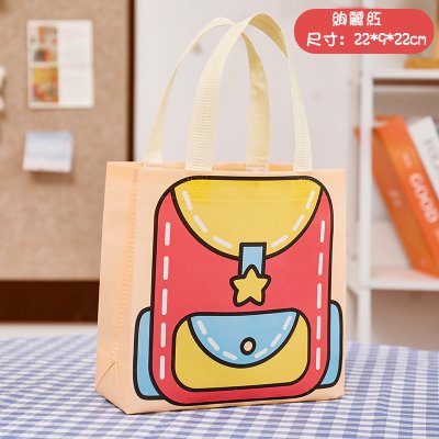 【2D創意禮物袋】卡通手提袋-立體視覺包裝 商品圖片 6