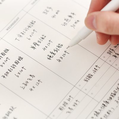 【月計畫可撕】日程表 - 學生周計畫備忘錄 商品圖片 4