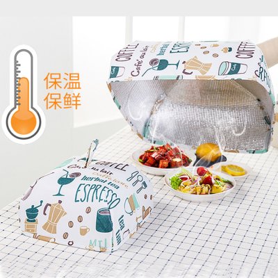 【折疊式】廚房食物罩 - 保溫防蠅飯菜防塵罩 商品圖片 1