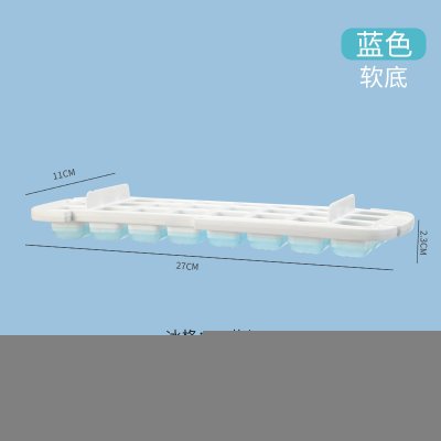 【雙層矽膠】製冰盒 - 按壓式輕鬆脫模 商品圖片 6