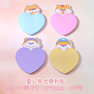 【愛心造型】便利貼 - 可撕留言貼 商品圖片 8