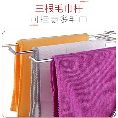 【Z字型】毛巾架 - 不鏽鋼摺疊瀝水架 商品圖片 2