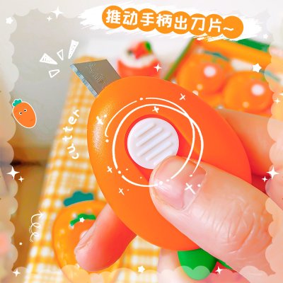 【療癒造型】紅蘿蔔迷你美工刀 - 可愛手帳裁紙開箱刀具 商品圖片 2