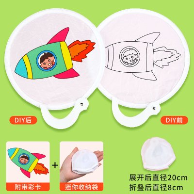 【手工DIY】創意壓花器打孔機 - 造型打洞裁切工具 商品圖片 5