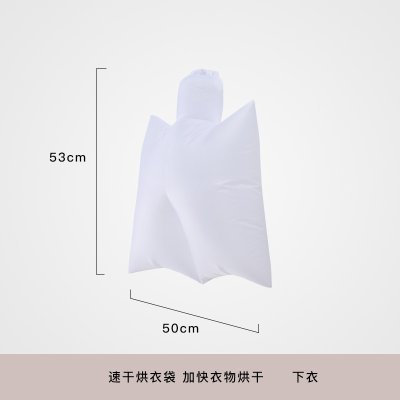 【便攜烘乾】旅行快速乾衣袋-出差神器 商品圖片 6