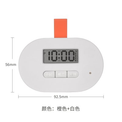 【智能定時】提醒藥盒 - 電子分隔收納盒 商品圖片 6